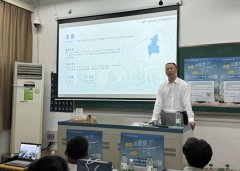 辽沈集团党委书记、董事长黄耀华到